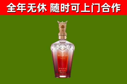 绛县回收剑南春价格