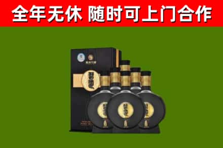 绛县烟酒回收习酒1988.jpg